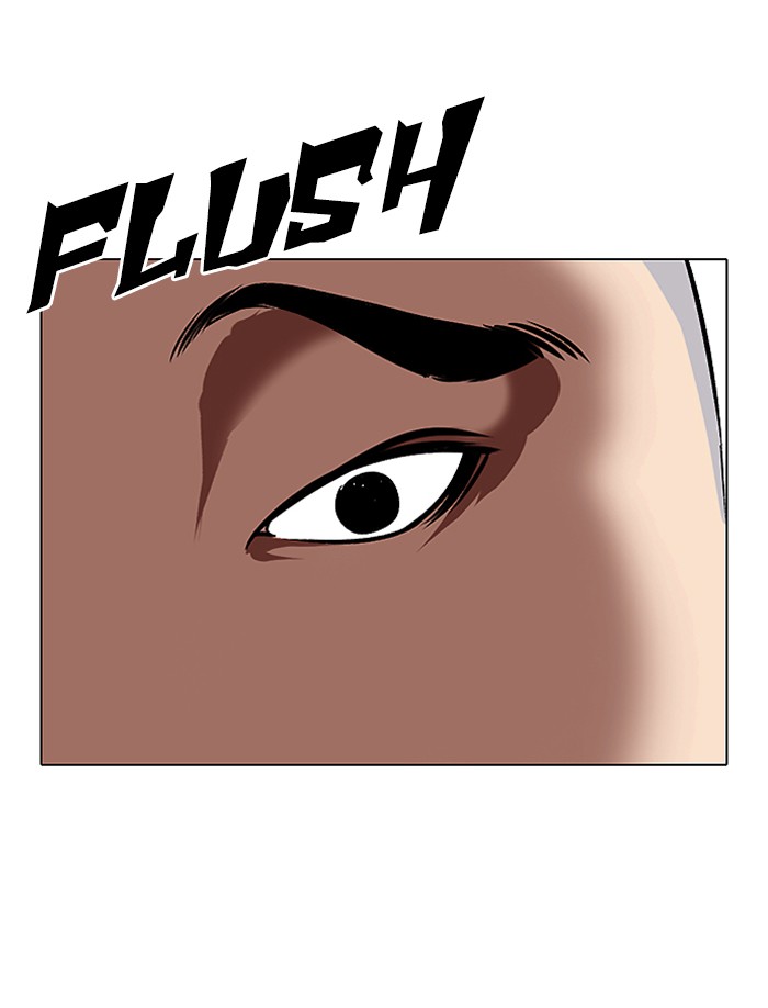 Lookism Chapter 332 page 189 - Chapter 332: Ep. 332: Workers(3 Affiliates) (3)