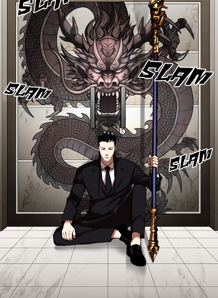 Lookism Chapter 332 page 19 - Chapter 332: Ep. 332: Workers(3 Affiliates) (3)