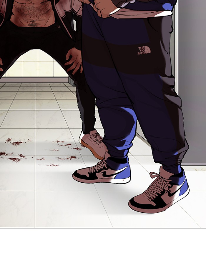 Lookism Chapter 332 page 193 - Chapter 332: Ep. 332: Workers(3 Affiliates) (3)