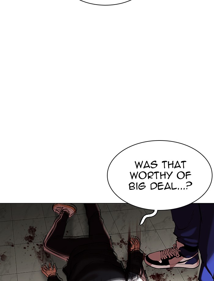 Lookism Chapter 332 page 199 - Chapter 332: Ep. 332: Workers(3 Affiliates) (3)