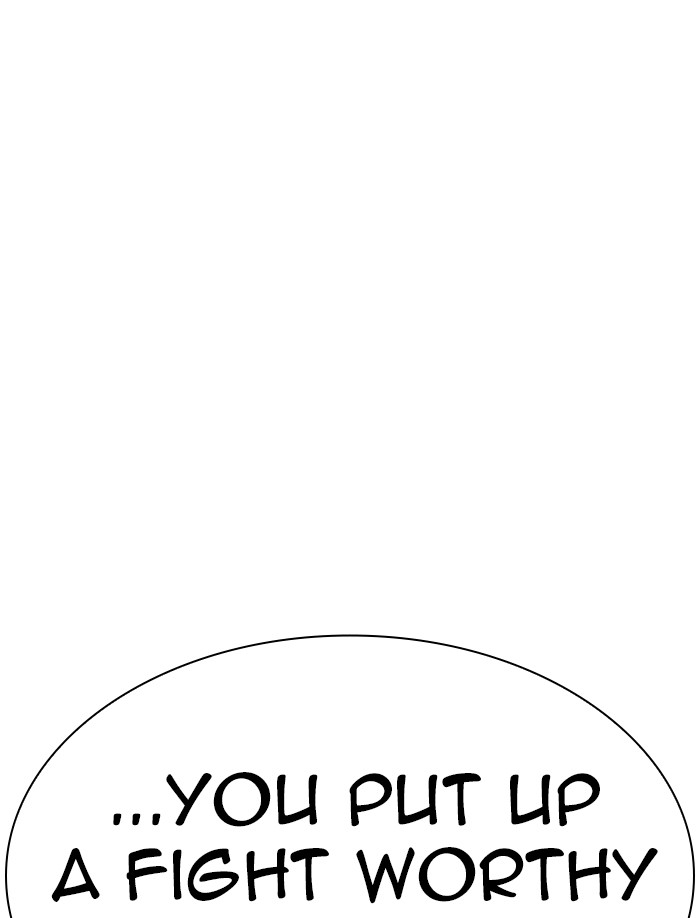 Lookism Chapter 332 page 202 - Chapter 332: Ep. 332: Workers(3 Affiliates) (3)