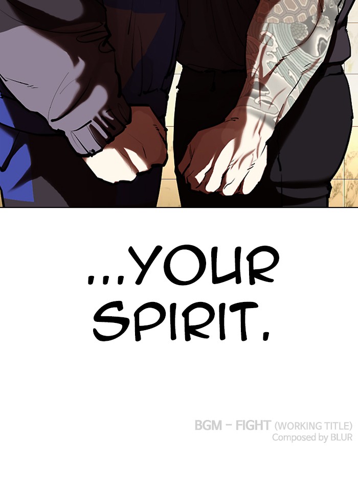 Lookism Chapter 332 page 204 - Chapter 332: Ep. 332: Workers(3 Affiliates) (3)