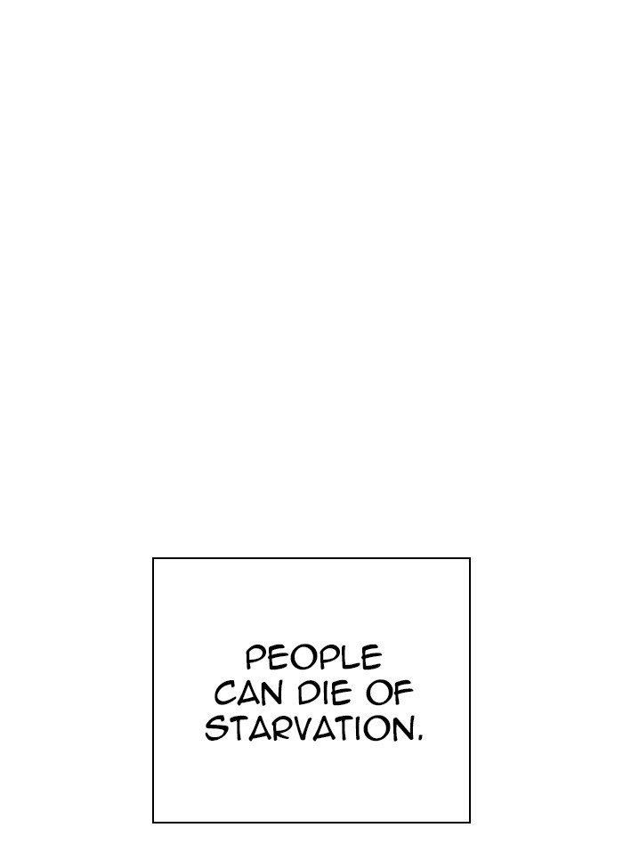 Lookism Chapter 332 page 22 - Chapter 332: Ep. 332: Workers(3 Affiliates) (3)