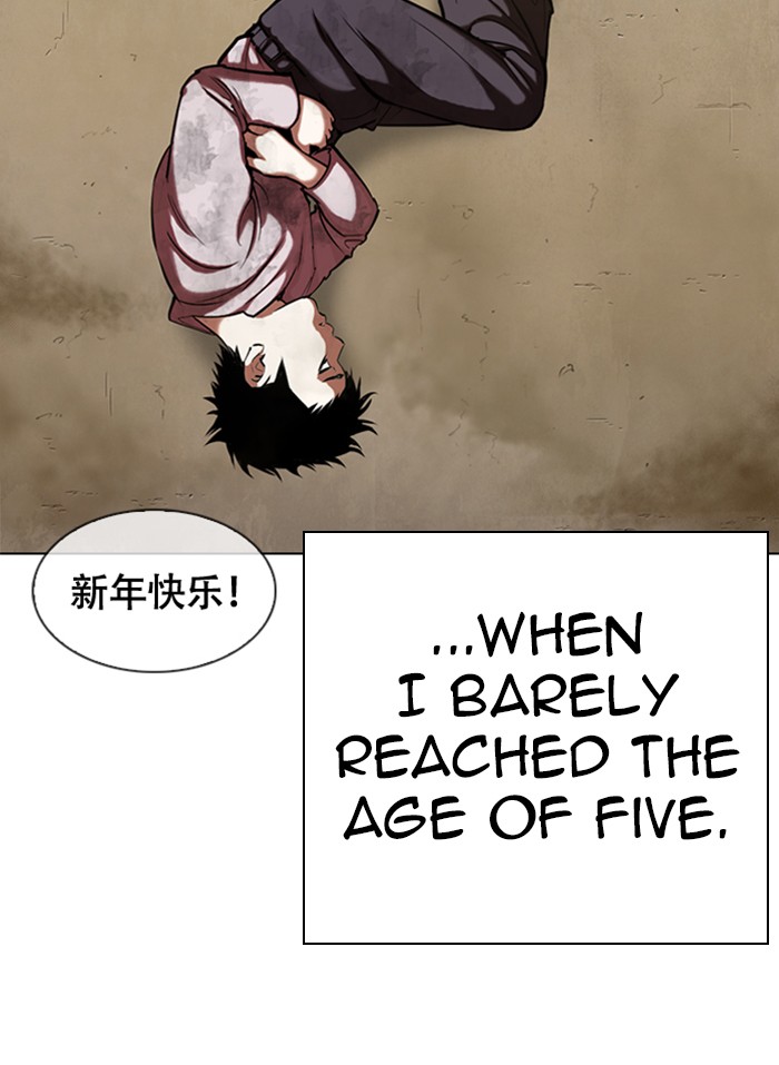 Lookism Chapter 332 page 24 - Chapter 332: Ep. 332: Workers(3 Affiliates) (3)