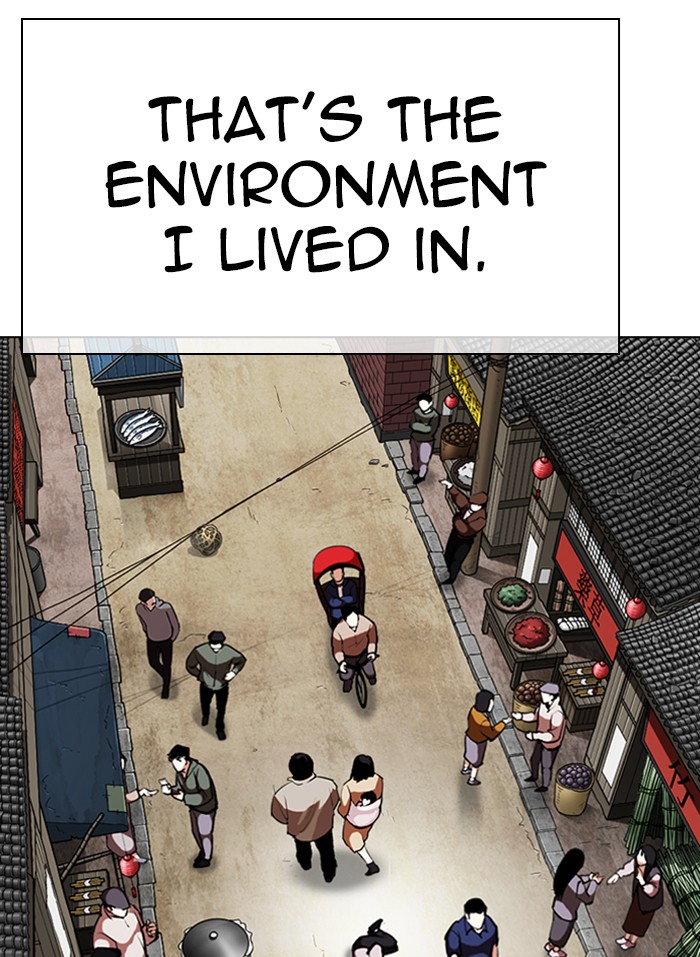Lookism Chapter 332 page 27 - Chapter 332: Ep. 332: Workers(3 Affiliates) (3)