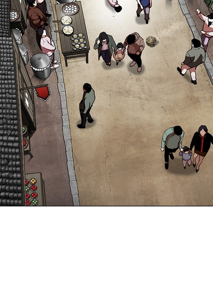 Lookism Chapter 332 page 28 - Chapter 332: Ep. 332: Workers(3 Affiliates) (3)