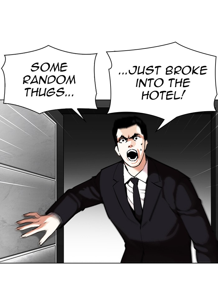 Lookism Chapter 332 page 3 - Chapter 332: Ep. 332: Workers(3 Affiliates) (3)