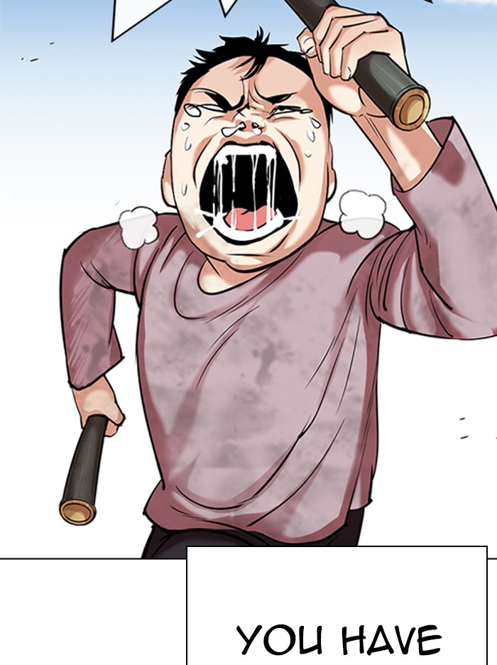 Lookism Chapter 332 page 38 - Chapter 332: Ep. 332: Workers(3 Affiliates) (3)