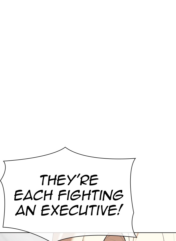 Lookism Chapter 332 page 4 - Chapter 332: Ep. 332: Workers(3 Affiliates) (3)