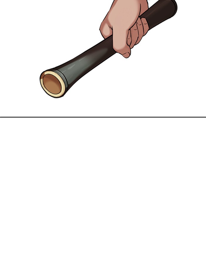 Lookism Chapter 332 page 40 - Chapter 332: Ep. 332: Workers(3 Affiliates) (3)