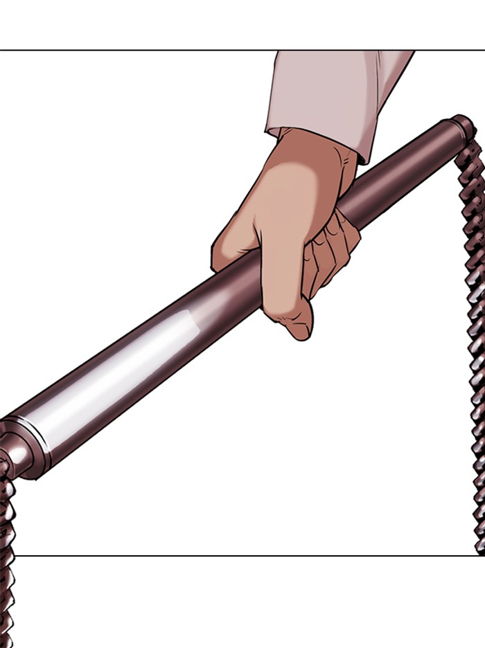 Lookism Chapter 332 page 41 - Chapter 332: Ep. 332: Workers(3 Affiliates) (3)