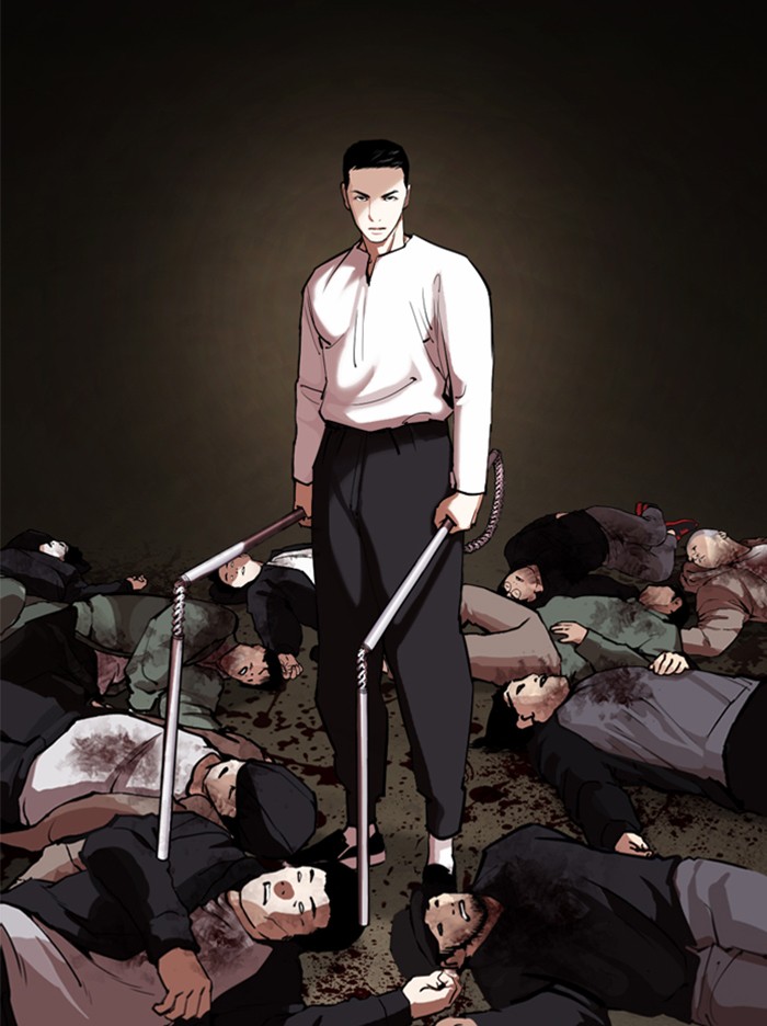 Lookism Chapter 332 page 43 - Chapter 332: Ep. 332: Workers(3 Affiliates) (3)