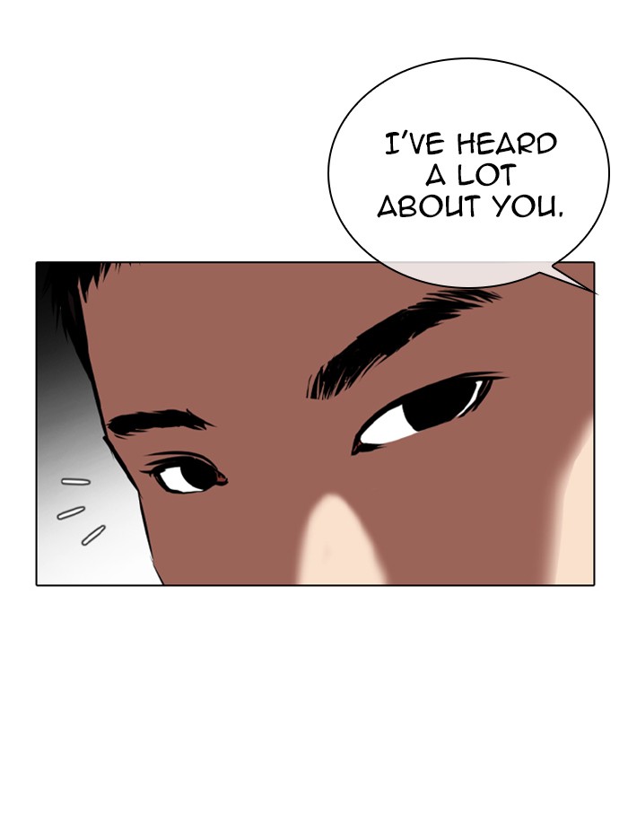 Lookism Chapter 332 page 45 - Chapter 332: Ep. 332: Workers(3 Affiliates) (3)