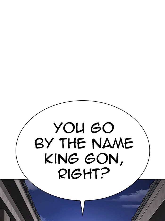 Lookism Chapter 332 page 46 - Chapter 332: Ep. 332: Workers(3 Affiliates) (3)