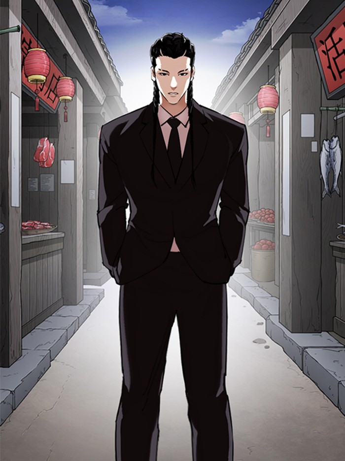 Lookism Chapter 332 page 47 - Chapter 332: Ep. 332: Workers(3 Affiliates) (3)