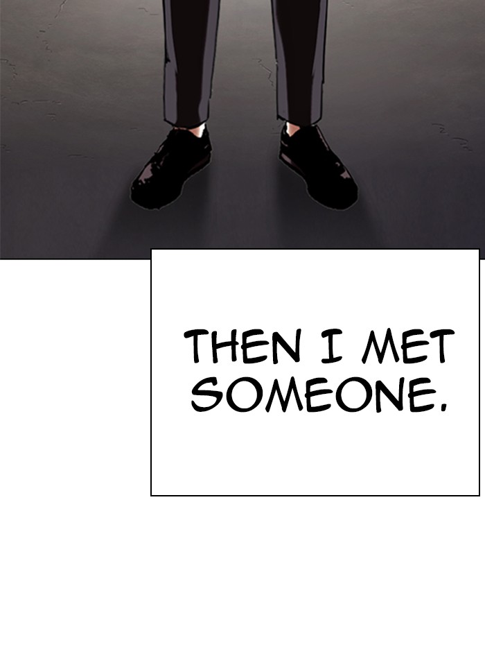 Lookism Chapter 332 page 48 - Chapter 332: Ep. 332: Workers(3 Affiliates) (3)
