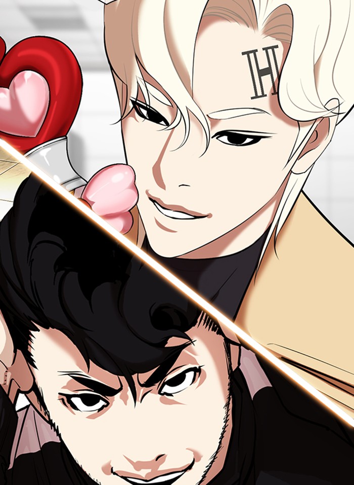 Lookism Chapter 332 page 5 - Chapter 332: Ep. 332: Workers(3 Affiliates) (3)