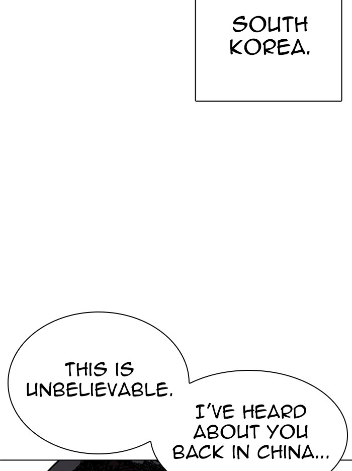 Lookism Chapter 332 page 53 - Chapter 332: Ep. 332: Workers(3 Affiliates) (3)