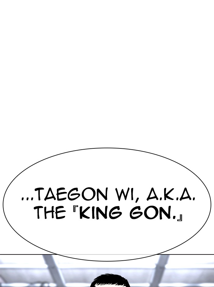 Lookism Chapter 332 page 55 - Chapter 332: Ep. 332: Workers(3 Affiliates) (3)