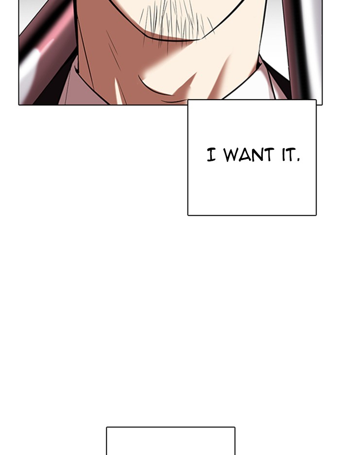 Lookism Chapter 332 page 60 - Chapter 332: Ep. 332: Workers(3 Affiliates) (3)