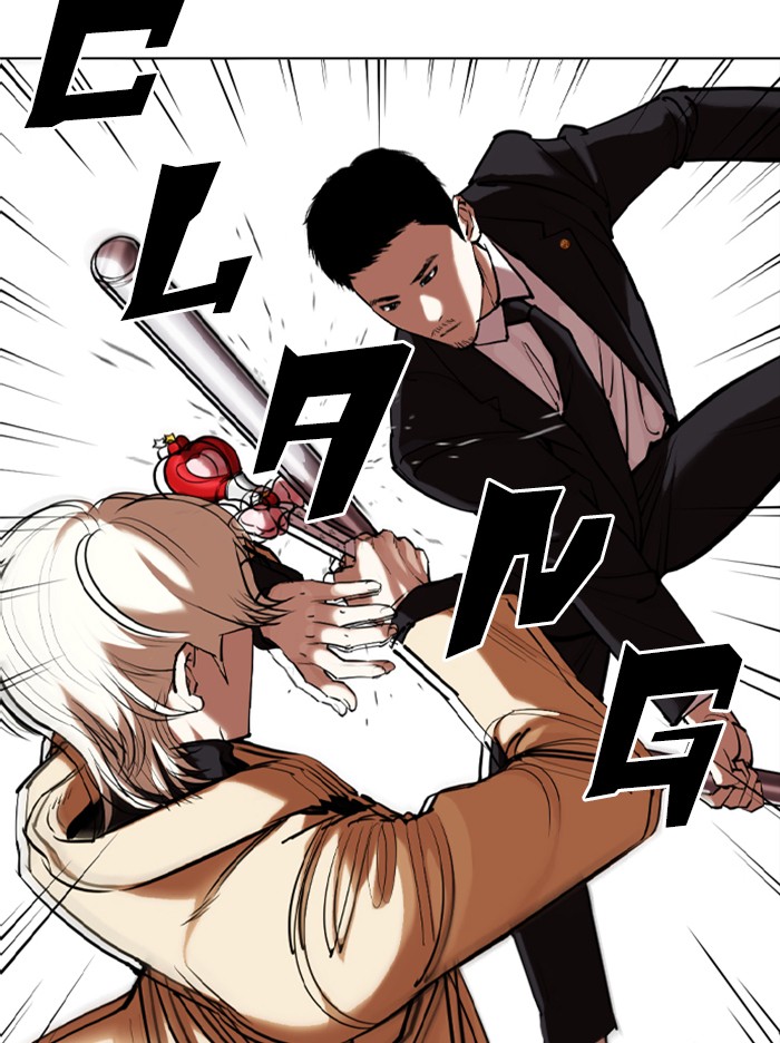 Lookism Chapter 332 page 62 - Chapter 332: Ep. 332: Workers(3 Affiliates) (3)