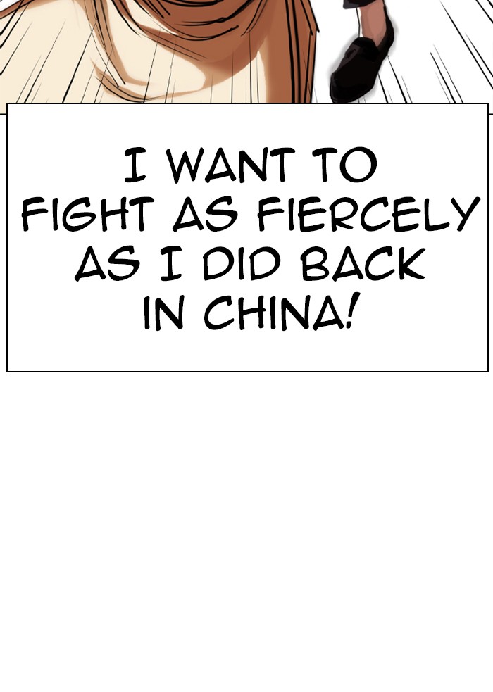 Lookism Chapter 332 page 63 - Chapter 332: Ep. 332: Workers(3 Affiliates) (3)