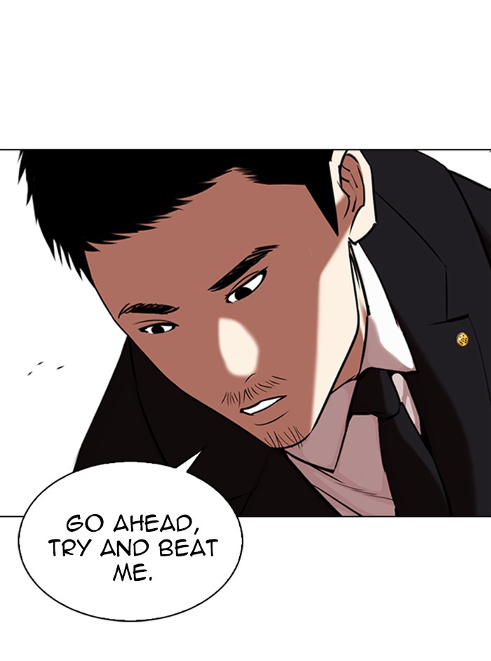 Lookism Chapter 332 page 64 - Chapter 332: Ep. 332: Workers(3 Affiliates) (3)