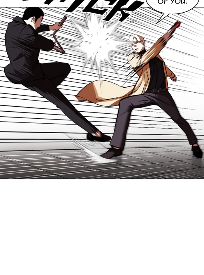 Lookism Chapter 332 page 67 - Chapter 332: Ep. 332: Workers(3 Affiliates) (3)