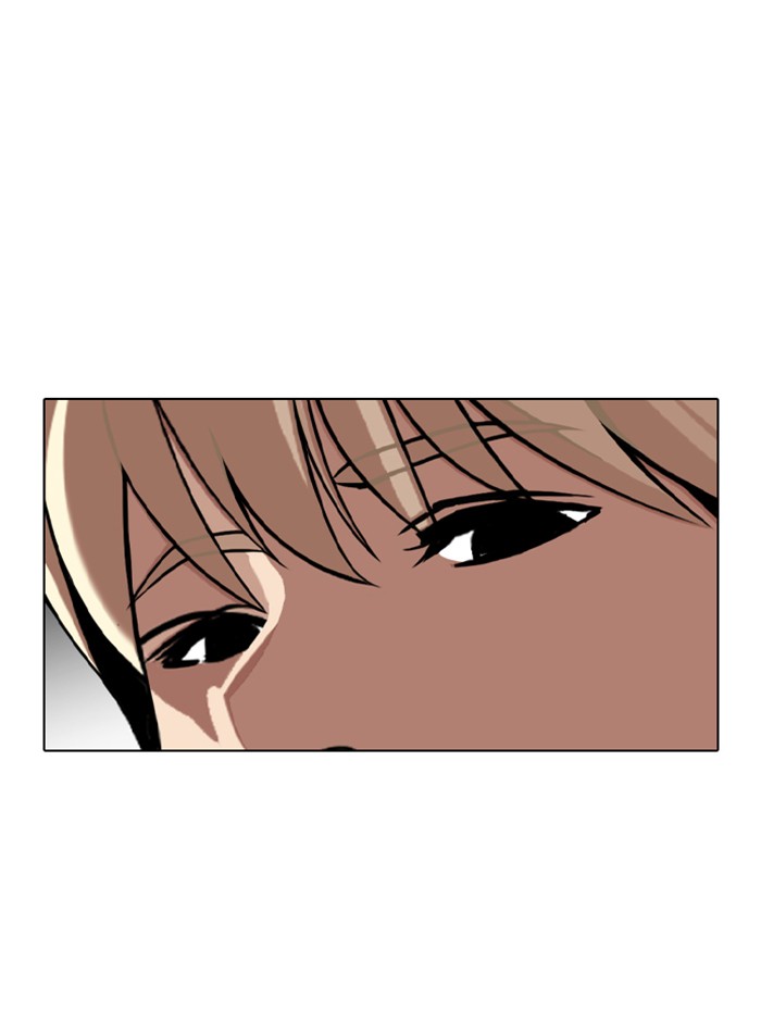 Lookism Chapter 332 page 68 - Chapter 332: Ep. 332: Workers(3 Affiliates) (3)