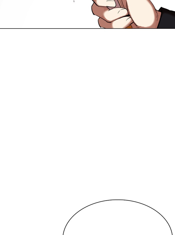 Lookism Chapter 332 page 70 - Chapter 332: Ep. 332: Workers(3 Affiliates) (3)
