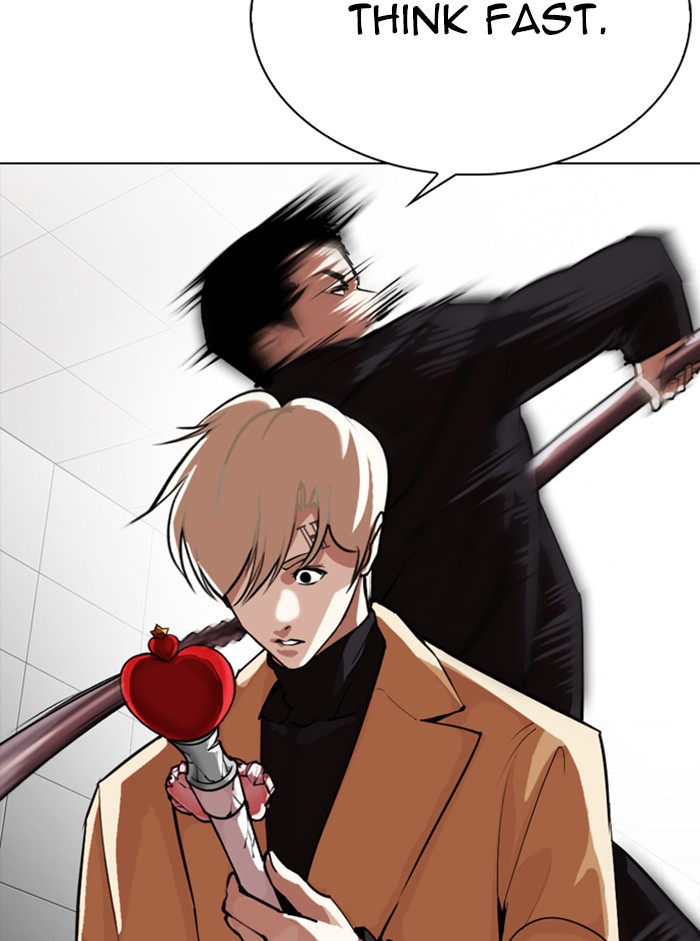 Lookism Chapter 332 page 71 - Chapter 332: Ep. 332: Workers(3 Affiliates) (3)