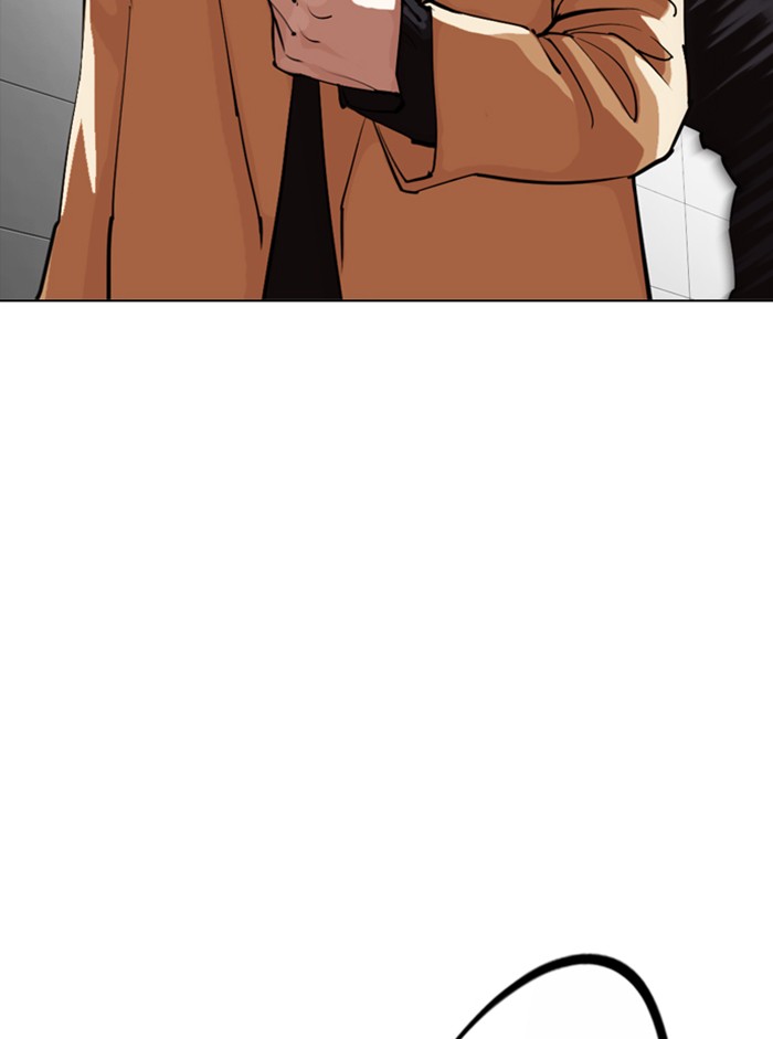 Lookism Chapter 332 page 72 - Chapter 332: Ep. 332: Workers(3 Affiliates) (3)