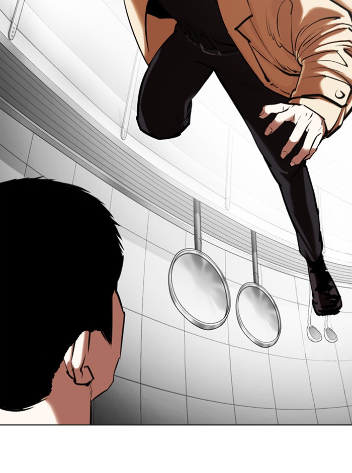 Lookism Chapter 332 page 76 - Chapter 332: Ep. 332: Workers(3 Affiliates) (3)