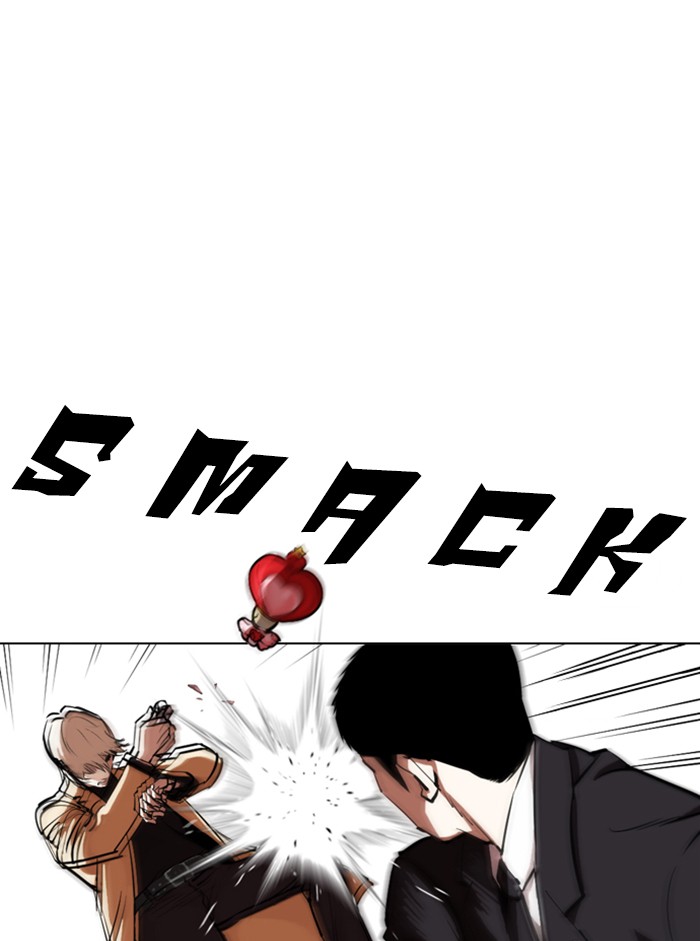 Lookism Chapter 332 page 78 - Chapter 332: Ep. 332: Workers(3 Affiliates) (3)