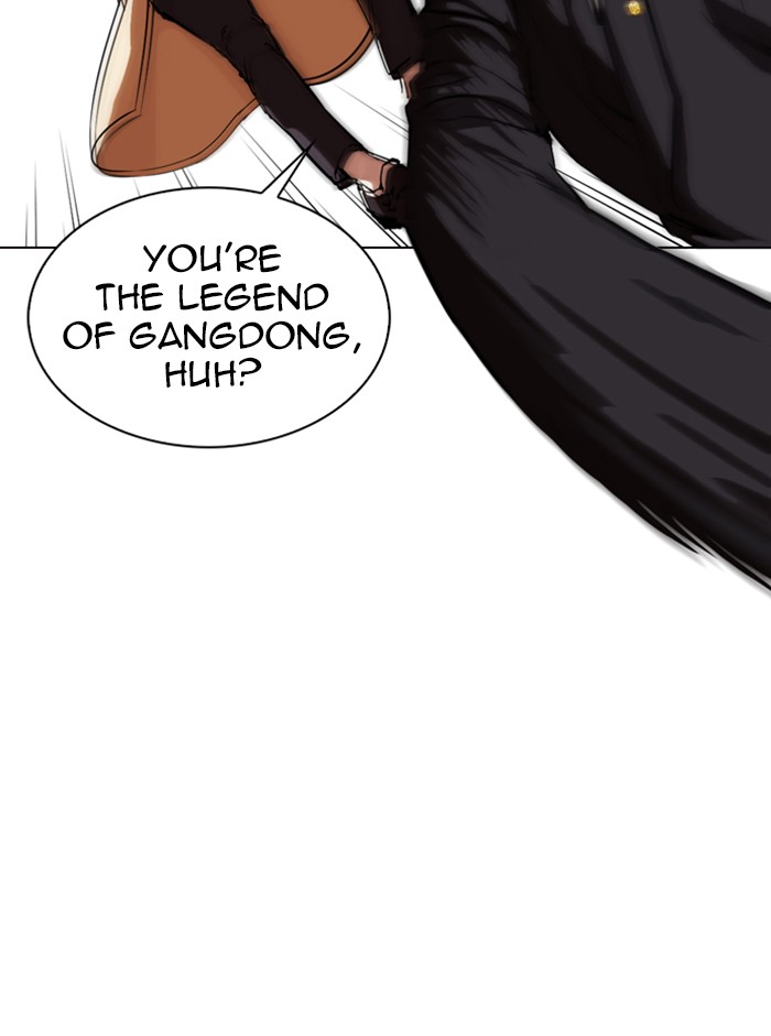 Lookism Chapter 332 page 79 - Chapter 332: Ep. 332: Workers(3 Affiliates) (3)