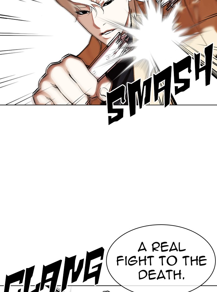 Lookism Chapter 332 page 83 - Chapter 332: Ep. 332: Workers(3 Affiliates) (3)