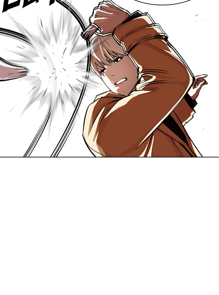 Lookism Chapter 332 page 84 - Chapter 332: Ep. 332: Workers(3 Affiliates) (3)
