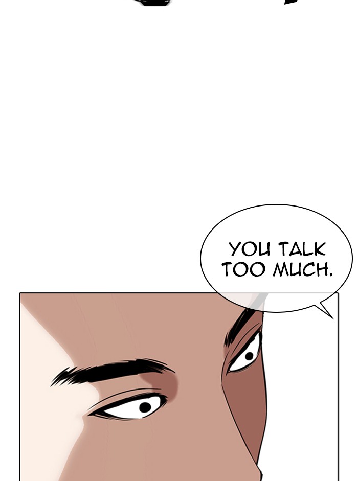 Lookism Chapter 332 page 86 - Chapter 332: Ep. 332: Workers(3 Affiliates) (3)