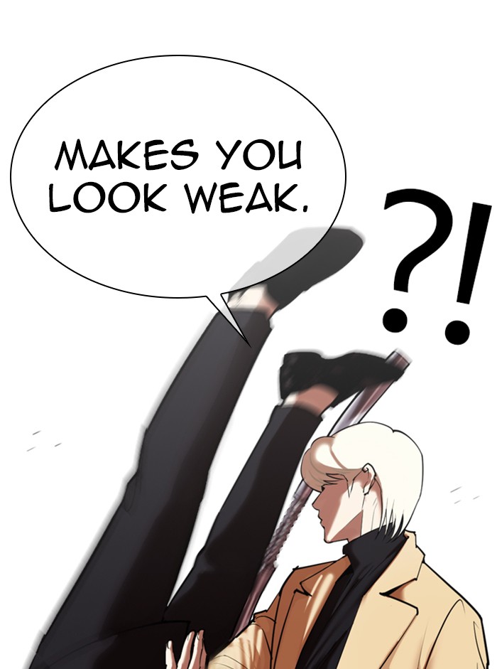 Lookism Chapter 332 page 88 - Chapter 332: Ep. 332: Workers(3 Affiliates) (3)