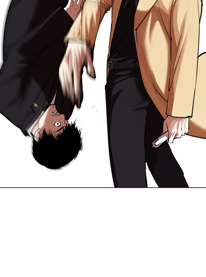 Lookism Chapter 332 page 89 - Chapter 332: Ep. 332: Workers(3 Affiliates) (3)