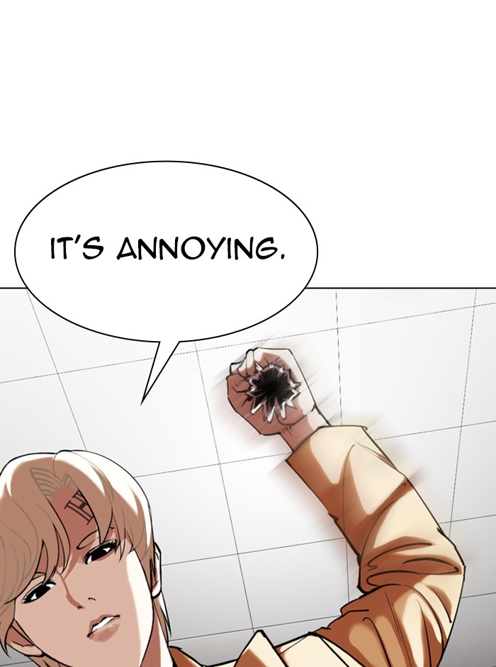 Lookism Chapter 332 page 90 - Chapter 332: Ep. 332: Workers(3 Affiliates) (3)