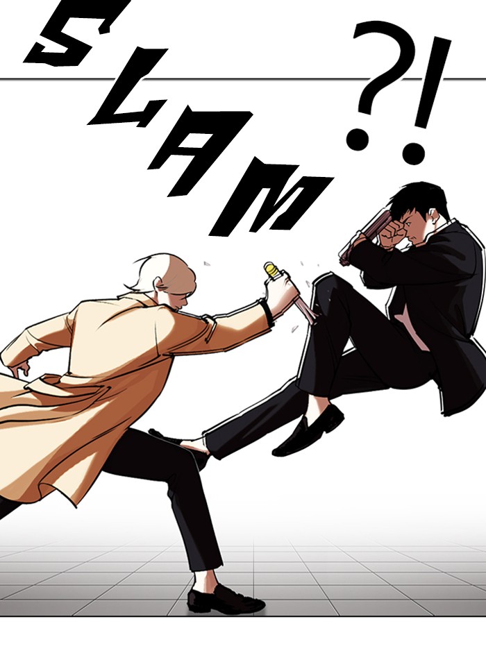 Lookism Chapter 332 page 92 - Chapter 332: Ep. 332: Workers(3 Affiliates) (3)