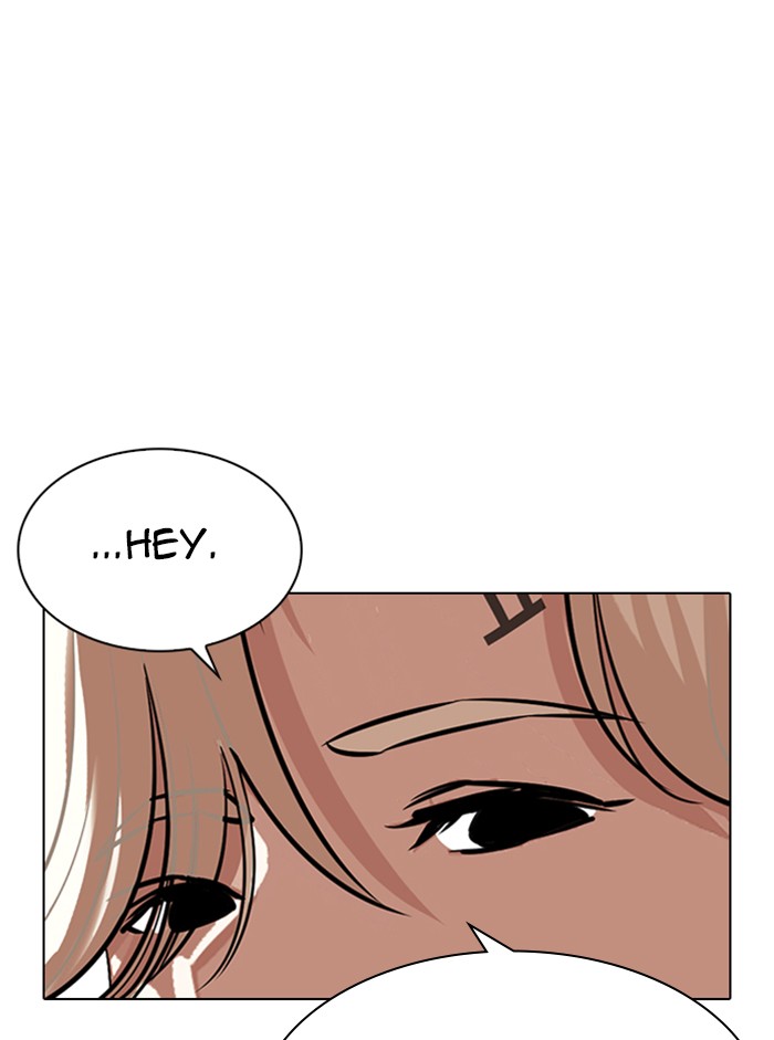 Lookism Chapter 332 page 93 - Chapter 332: Ep. 332: Workers(3 Affiliates) (3)