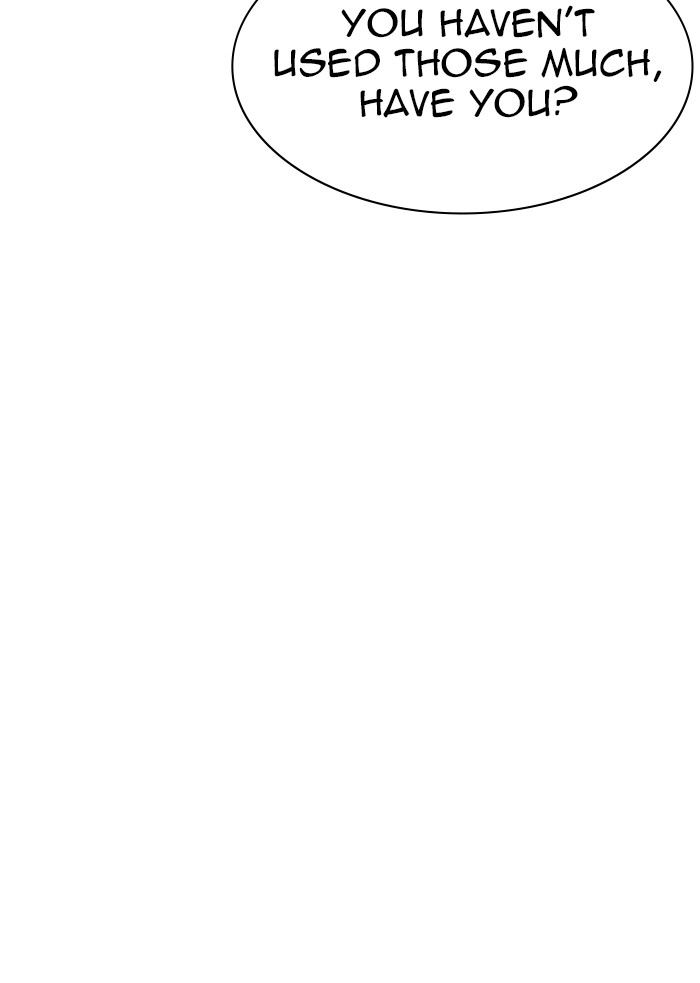 Lookism Chapter 332 page 94 - Chapter 332: Ep. 332: Workers(3 Affiliates) (3)