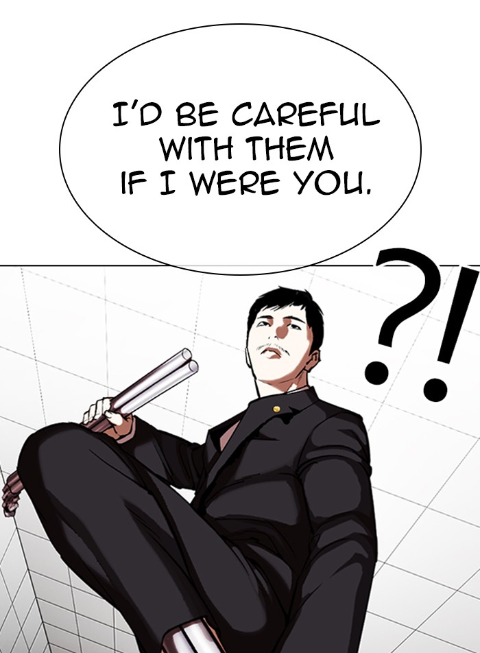 Lookism Chapter 332 page 95 - Chapter 332: Ep. 332: Workers(3 Affiliates) (3)