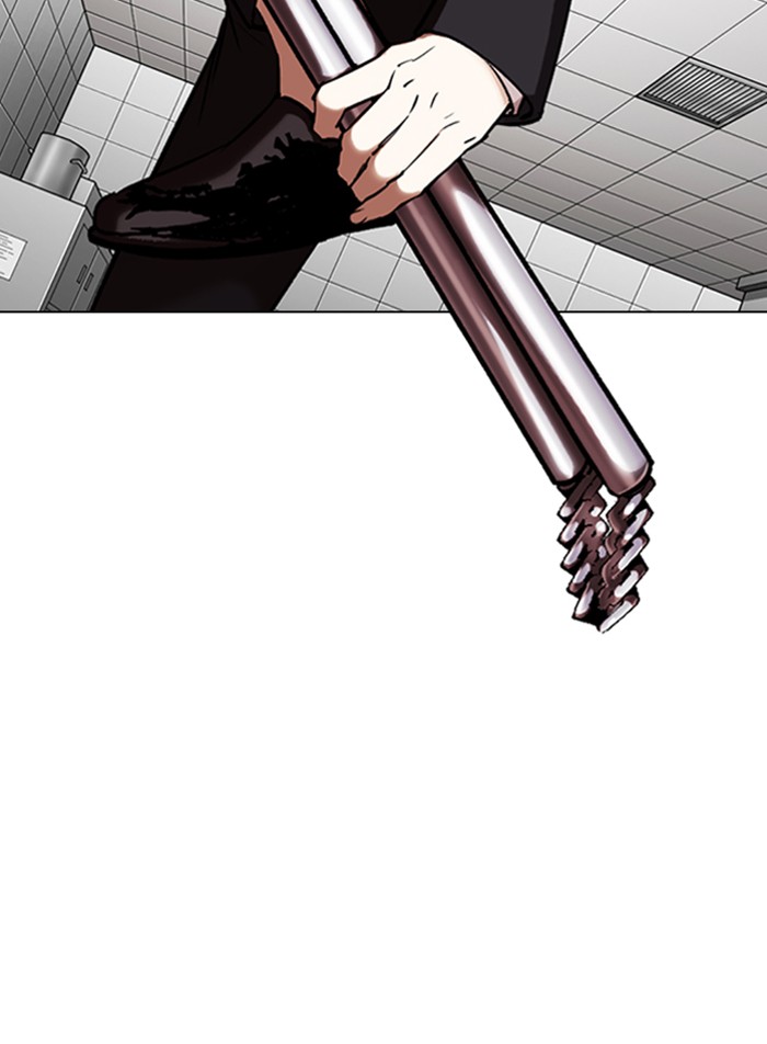 Lookism Chapter 332 page 96 - Chapter 332: Ep. 332: Workers(3 Affiliates) (3)