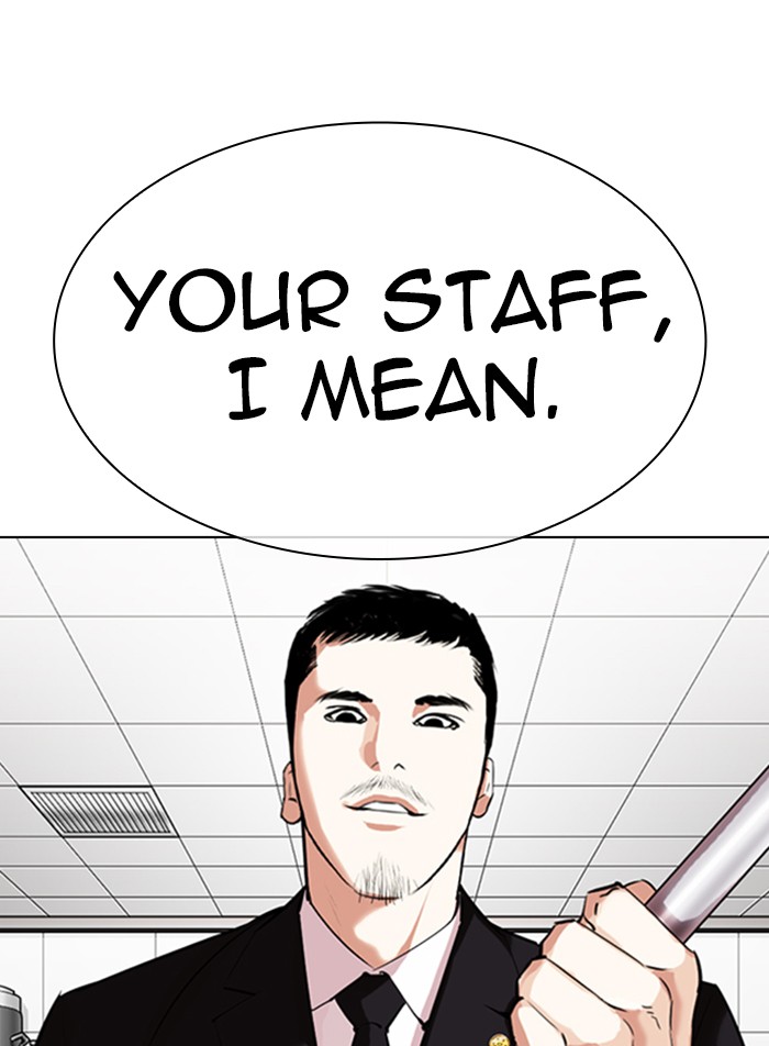 Lookism Chapter 332 page 97 - Chapter 332: Ep. 332: Workers(3 Affiliates) (3)