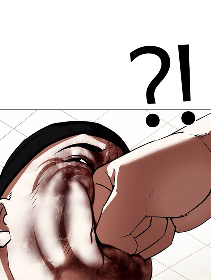 Lookism Chapter 333 page 102 - Chapter 333: Ep. 333: Workers(3 Affiliates) (4)