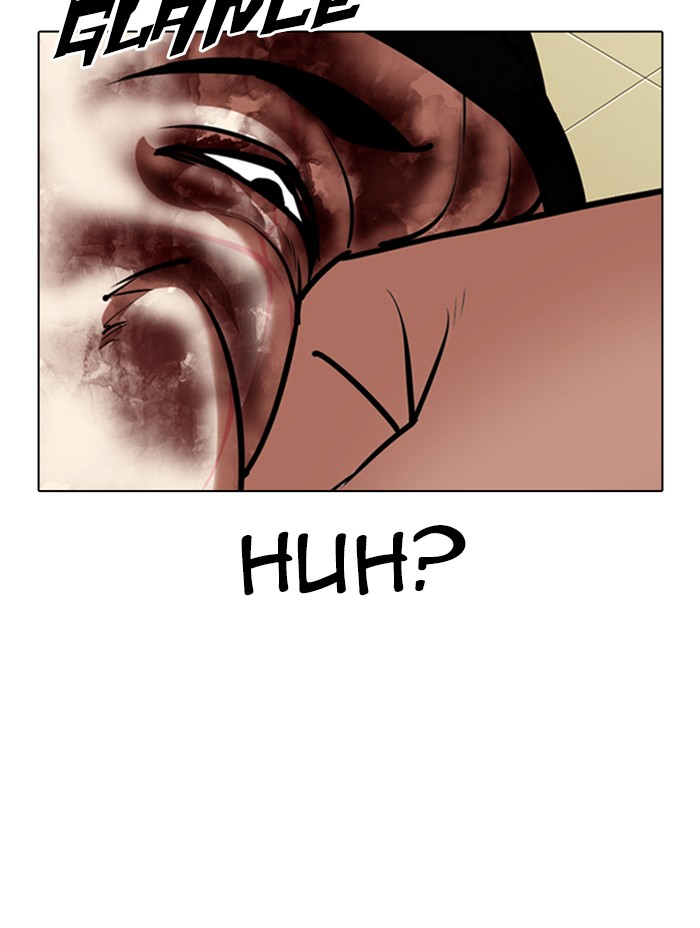 Lookism Chapter 333 page 104 - Chapter 333: Ep. 333: Workers(3 Affiliates) (4)