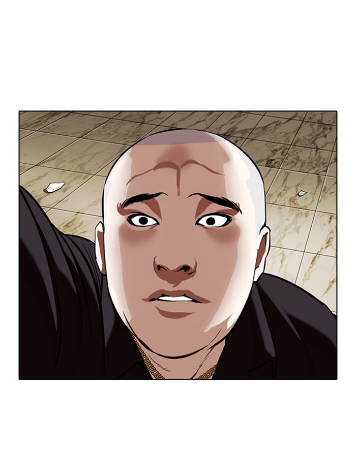 Lookism Chapter 333 page 105 - Chapter 333: Ep. 333: Workers(3 Affiliates) (4)